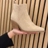 Laarsje Louise beige suede
