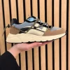 Sneakers denim with beige