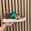 Sneakers forest/bordeaux/mushroom
